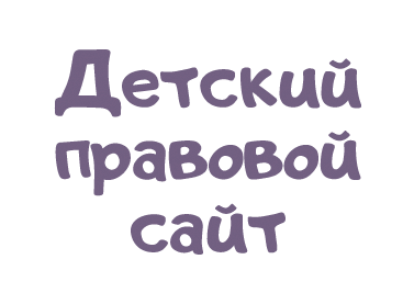 mir.pravo.by