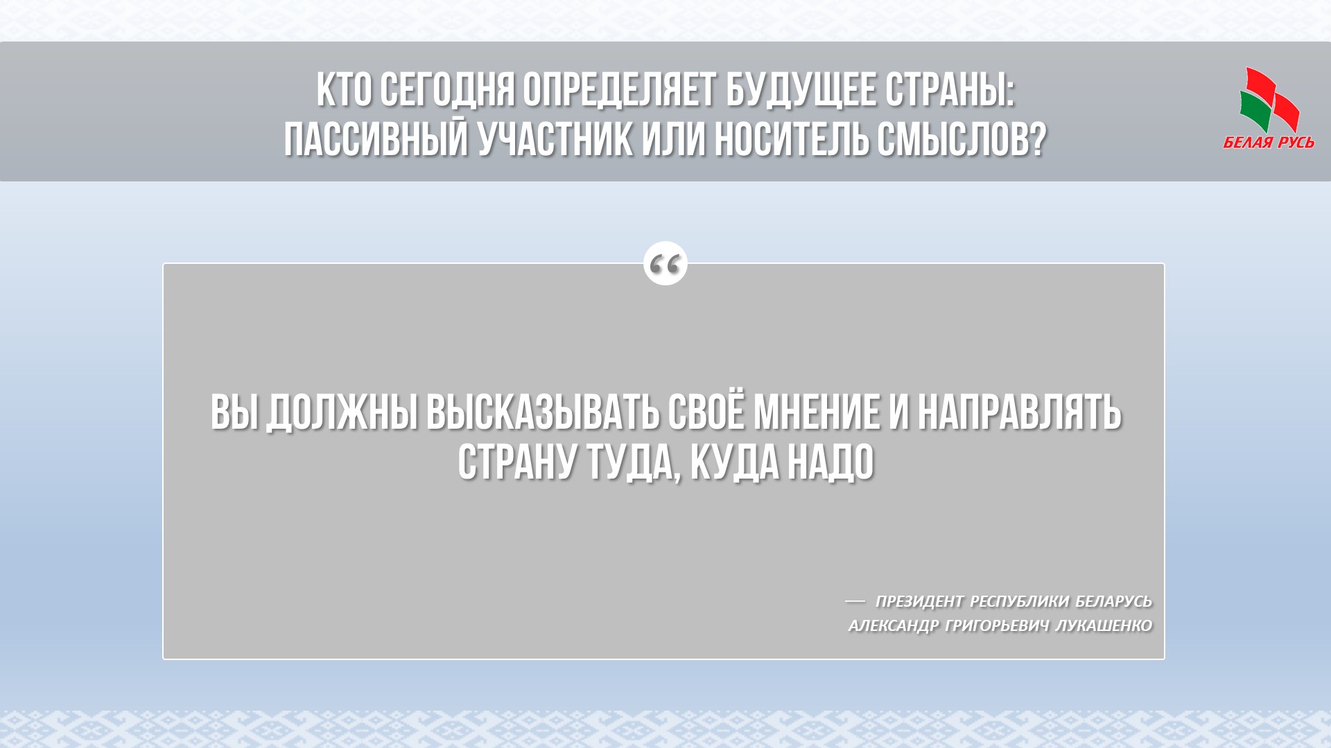 Slide06.JPG