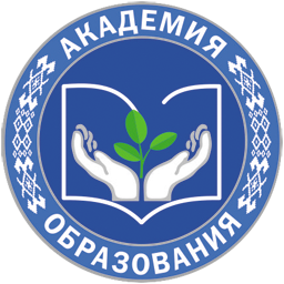 Logo ao