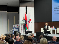 Делегаты Советского района г. Минска приняли участие в работе VII Конференции (внеочередной) Минской городской организации РОО «Белая Русь»