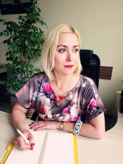 Неумержицкая Елена Юрьевна