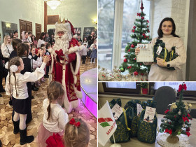 Новогодний праздник