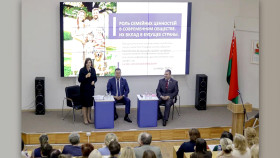 Крепкая семья – основа сильного государства