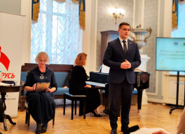 Творческая встреча