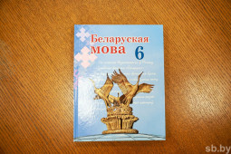 Новый визуал и задания для родителей. Полистали переизданные учебники и посмотрели, что в них нового