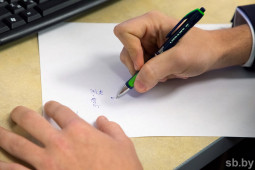 Репетиция Национального исследования качества образования пройдет в Беларуси в ноябре 2025 года