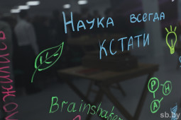 Более 5 тысяч учащихся собрал первый этап школы олимпиадного движения