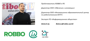 2022 09 28 robbo 1