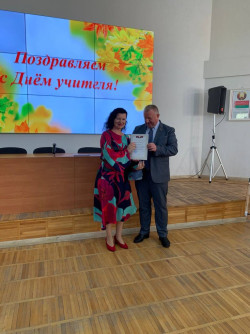 2022 10 03 den uchitelya 11