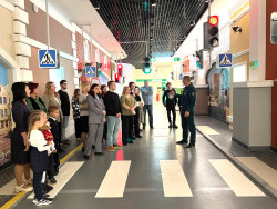 Безопасность