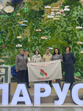 Моя Беларусь