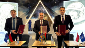 Дорожная карта