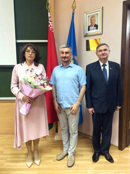 Школа конституционализма